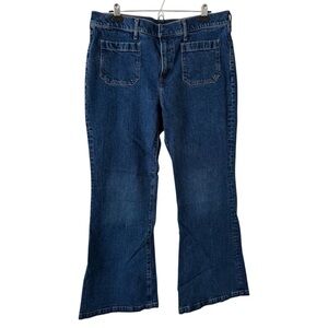 Express Mid Rise 70s Flare Jeans ✨